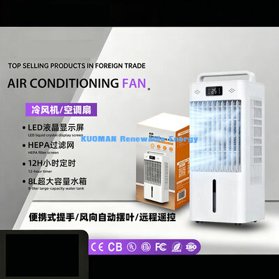 Máy làm mát bay hơi 6 tốc độ với tinh thể băng, Quạt làm mát di động điều khiển từ xa